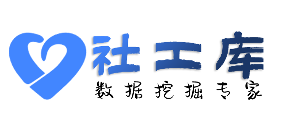 有什么方法查别人开房记录